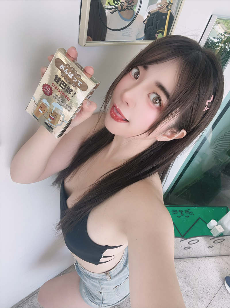 試用